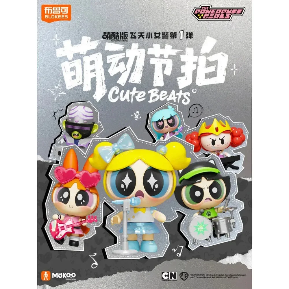 BLOKEES Assemble The Powerpuff Girls GV1 Season Blossom Buttercup Bubbles Colle